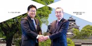 【対談：ラック西本 企業探訪】強いリーダーシップで変革を推進 - 株式会社ふくおかFG 編（2/3）