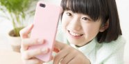 どうする子どものネットトラブル！？e-ネットキャラバンでインターネットを安全に使う方法を学ぼう