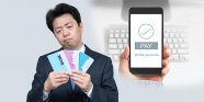 迫るデジタル給与払い制度の解禁、キャッシュレス決済サービスのサイバー金融犯罪リスクとは