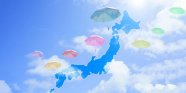 ChatGPT APIの新機能Function callingを使って、天気を聞いてみた