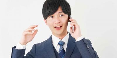 警察を名乗る電話にご注意を!実際に受けた詐欺電話の手口と学び