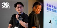 30周年を迎えた脆弱性診断の未来を考える～「LAC Security Forum 2025夏」イベント開催レポート