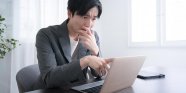 今日からできる社内対策、情報漏えいを招くヒヤリハットを防ぐ！
