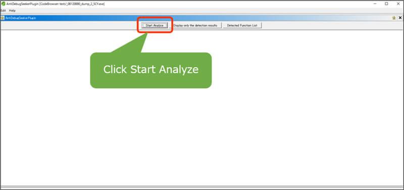 AntiDebugSeekerの起動方法