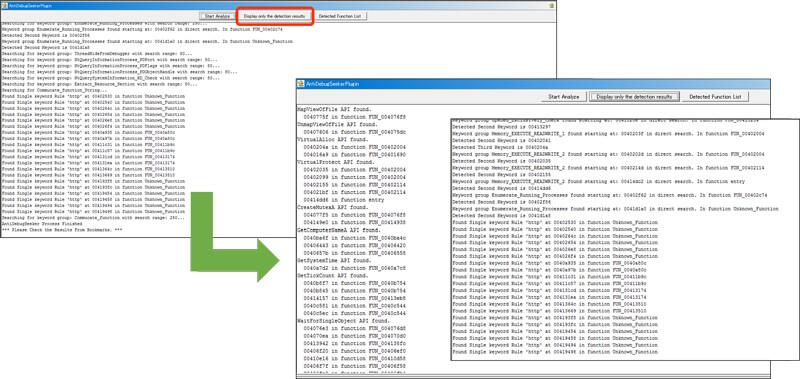 Display only the detection resultsボタンのクリック時の結果（例）