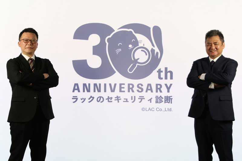 倉持 浩明（左）と木村 芳教（右）