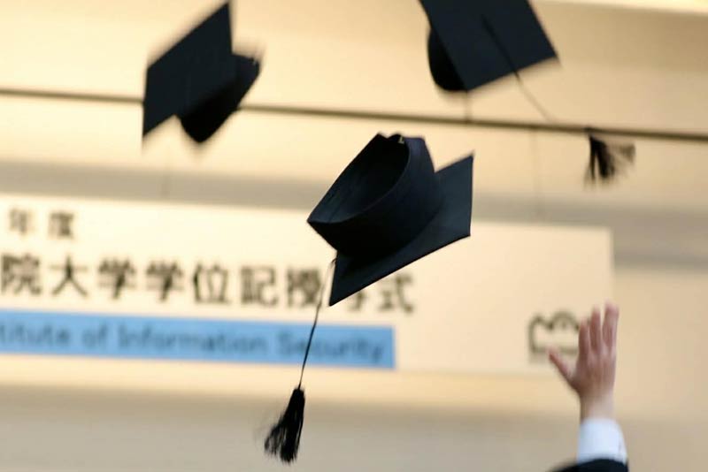 大学学位記授与式の様子