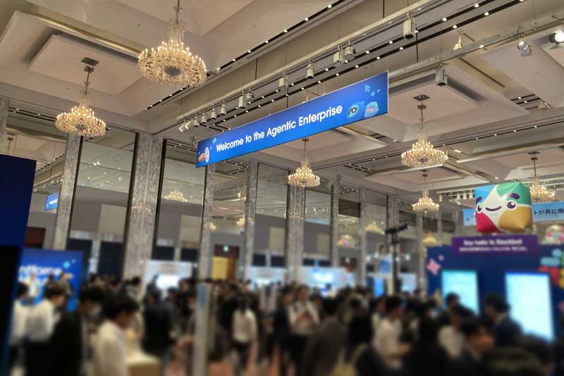 「Agentforce World Tour Tokyo」会場の様子