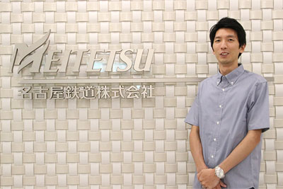 名古屋鉄道株式会社 DX・マーケティング部 デジタルインフラ担当 三田 優作氏