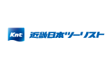 クラブツーリズム株式会社（KNT）